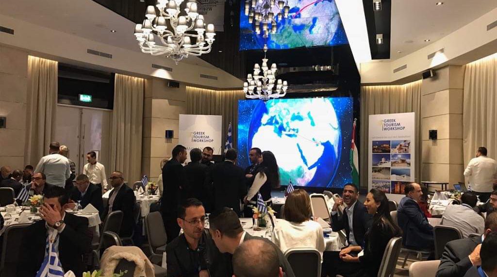 «Άνοιγμα» της Περιφέρειας Κρήτης στον ποιοτικό τουρισμό της Ιορδανίας