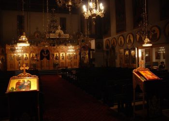 Χριστουγεννιάτικο Παζάρι