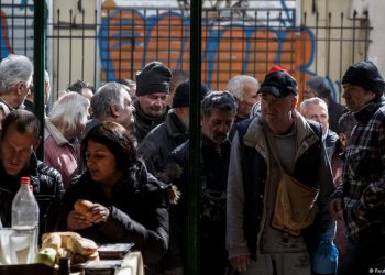 «Δυσοίωνες οι προοπτικές στην Ελλάδα»