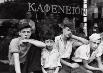 Συναξάρι Αντρέα Κορδοπάτη, Μέρος 2