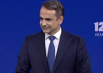 «H ψήφος στους Έλληνες του Εξωτερικού & Brain drain και brain gain»