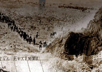 Εκατό χρόνια μετά την “Τελική Λύση” εναντίον των Ελλήνων,ο αγώνας για αναγνώριση συνεχίζεται !