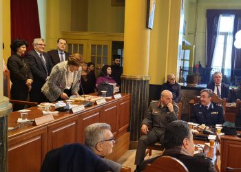 Κοπή της Πρωτοχρονιάτικης Βασιλόπιτας στην Περιφέρεια Βορείου Αιγαίου