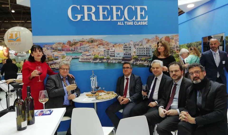 Διεθνής Έκθεση Τουρισμού «FerienMesse» στην Βιέννη