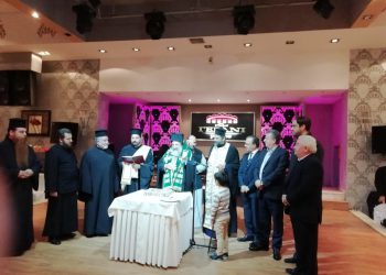 Κοπή της πίτας των κληρικών στο Ρέθυμνο