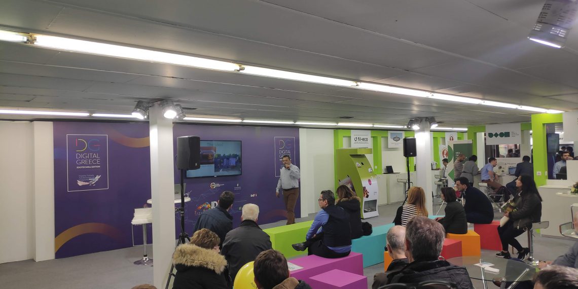 10 STARTUPS φιλοξένησε το Υπουργείο ΨΗΠΤΕ στη Διεθνή Έκθεση Zootechnia 2019