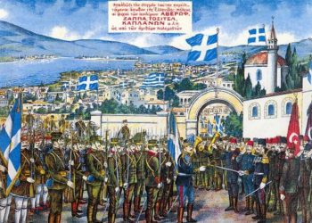21 Φεβρουαρίου 1913: Η απελευθέρωση των Ιωαννίνων