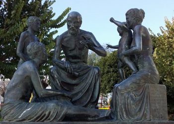 Η Φιλοσοφία στην Ιατρική Εκπαίδευση