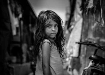 Παιδιά Ενός Κατώτερου Θεού…