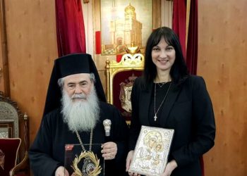 Aνάπτυξη του προσκυνηματικού τουρισμού στους Αγίους Τόπους