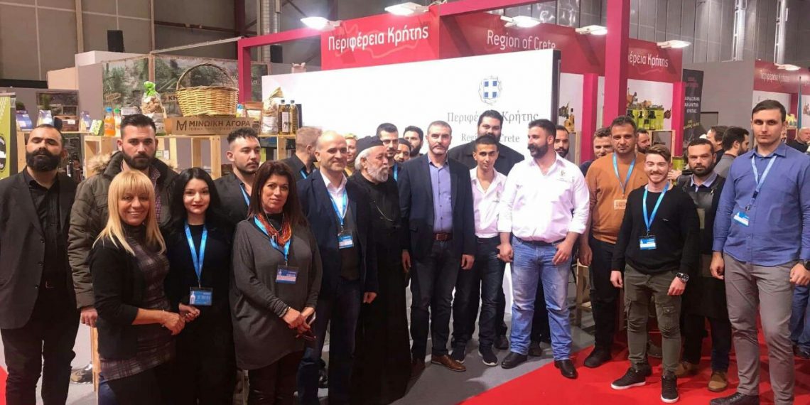 Συμμετοχή της Περιφέρειας Κρήτης στην έκθεση «ΕΞΠΟΤΡΟΦ 2019»