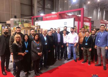 Συμμετοχή της Περιφέρειας Κρήτης στην έκθεση «ΕΞΠΟΤΡΟΦ 2019»