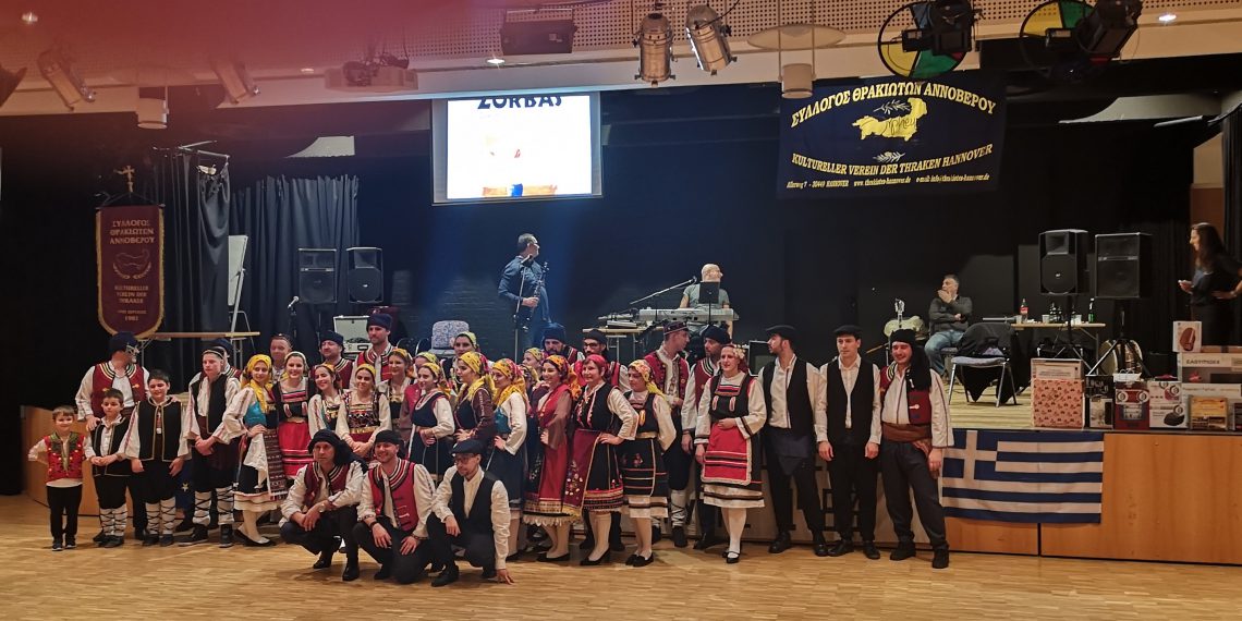 Οι Θράκες χόρεψαν στο Αννόβερο