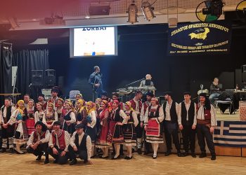 Οι Θράκες χόρεψαν στο Αννόβερο