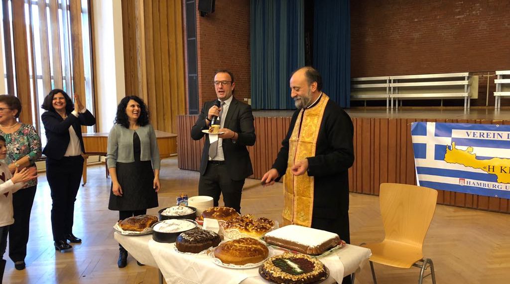 Ο Σύλλογος Κρητών Αμβούργου έκοψε την καθιερωμένη Βασιλόπιτα του