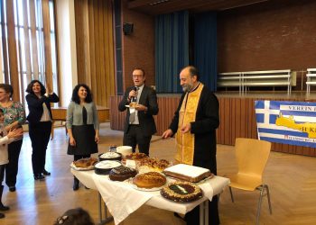 Ο Σύλλογος Κρητών Αμβούργου έκοψε την καθιερωμένη Βασιλόπιτα του