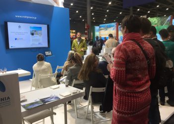 Οι ποδηλατικές διαδρομές της Κεντρικής Μακεδονίας  στην Ολλανδία