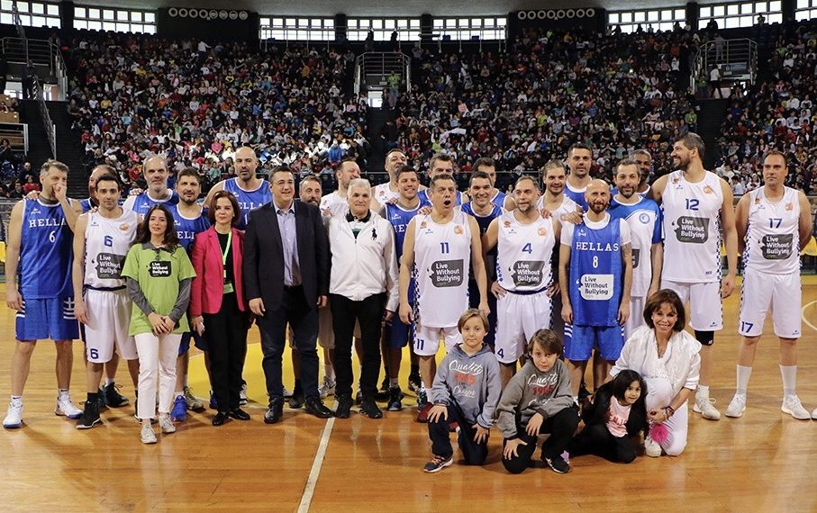 «Live Without Bullying»