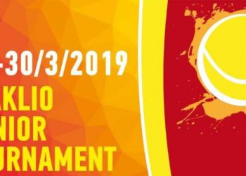 Ευρωπαϊκό Τουρνουά Τένις 2019