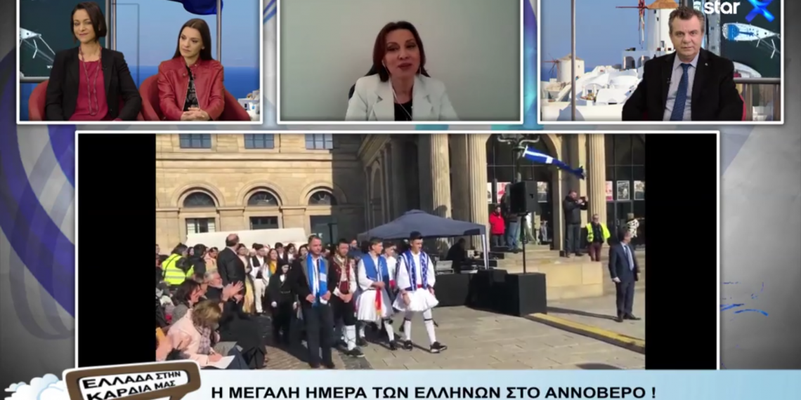 Ομογενειακό ρεπορτάζ στην εκπομπή «H Ελλάδα στην Καρδιά μας» με τον Μπάμπη Πετράκη