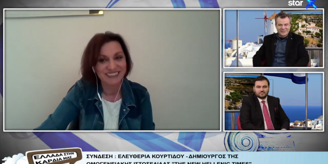 Ομογενειακό ρεπορτάζ στην εκπομπή «H Ελλάδα στην Καρδιά μας» με τον Μπάμπη Πετράκη