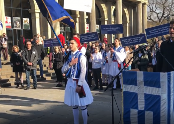 Η μεγάλη Ημέρα των Ελλήνων στο Αννόβερο!