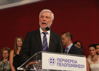 Η Πελοπόννησος θα δημιουργήσει την πρώτη περιφερειακή τράπεζα στη χώρα