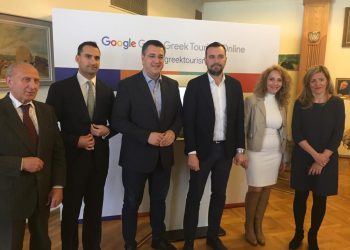 “Grow Greek Tourism Online”