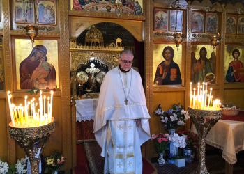 Τον Αη Γιώργη τίμησε το Lübeck