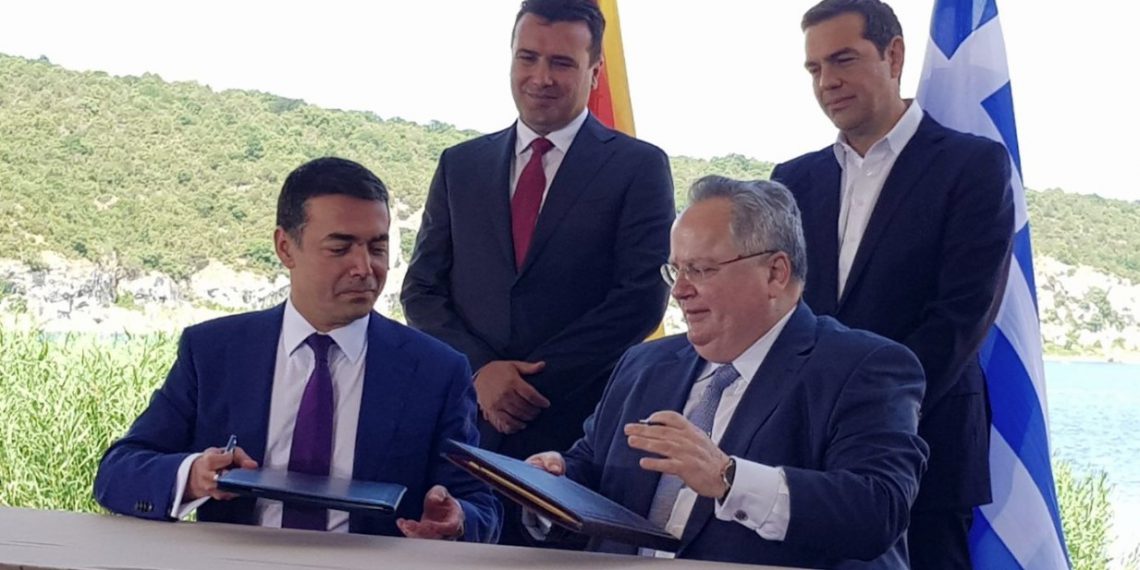 Πως θα μπορούσε «Η Συμφωνία των Πρεσπών» να αποτελέσει Όπλο Εθνικής Στρατηγικής της Ελλάδας στα Βαλκάνια;