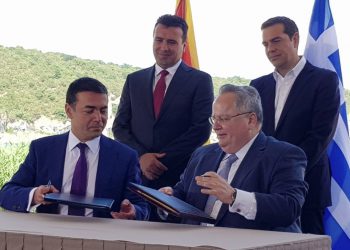 Πως θα μπορούσε «Η Συμφωνία των Πρεσπών» να αποτελέσει Όπλο Εθνικής Στρατηγικής της Ελλάδας στα Βαλκάνια;