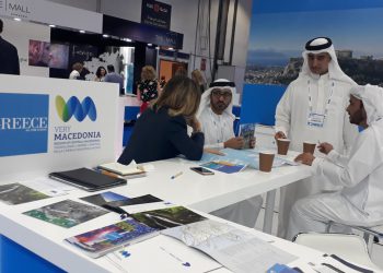 Η Περιφέρεια Κεντρικής Μακεδονίας  στη διεθνή έκθεση τουρισμού “Arabian Travel Market”
