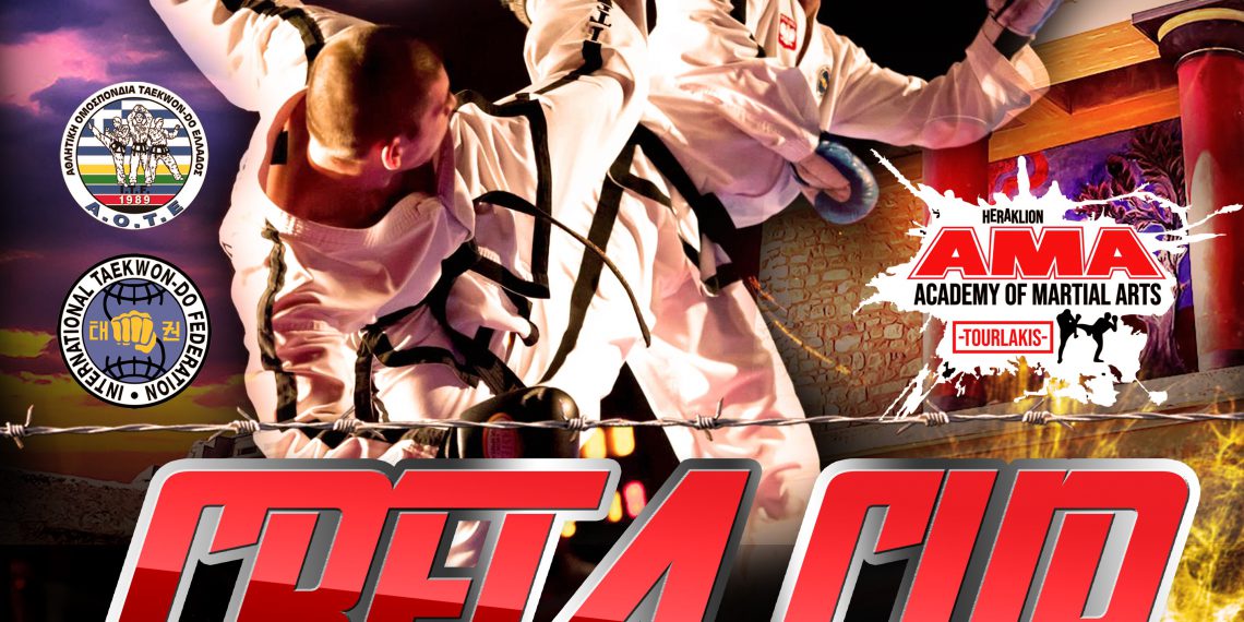 CRETACUP 2019: Πανελλήνιοι αγώνες επίδειξης taekwondo