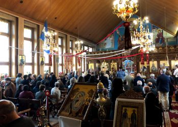 Η Πανήγυρις του Ιερού προσκυνήματος των Αγίων Ραφαήλ, Νικολάου και Ειρήνης στο Gifhorn!