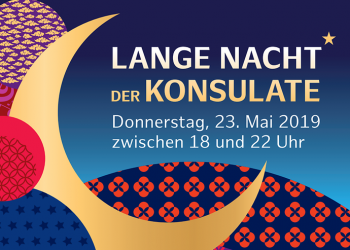Η Μεγάλη Νύχτα των Προξενείων 2019 στο Αμβούργο