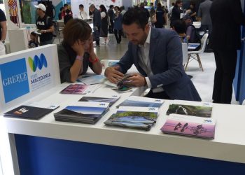 Η Περιφέρεια Κεντρικής Μακεδονίας στη διεθνή τουριστική έκθεση KOTFA 2019 στη Σεούλ