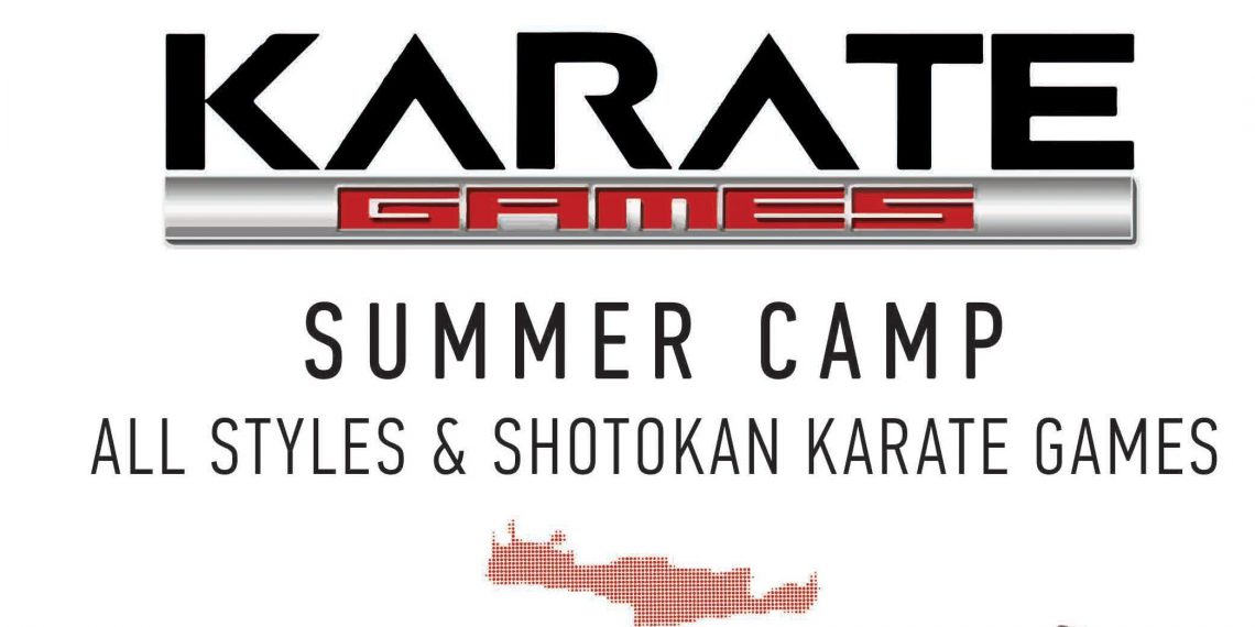 1ο Karate Camp στο Ηράκλειο Κρήτης