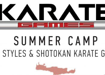 1ο Karate Camp στο Ηράκλειο Κρήτης