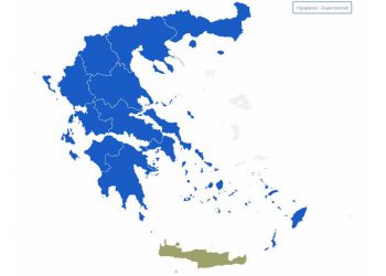 Εκλογές 2019: «Γαλάζιες» οι 12 από τις 13 περιφέρειες