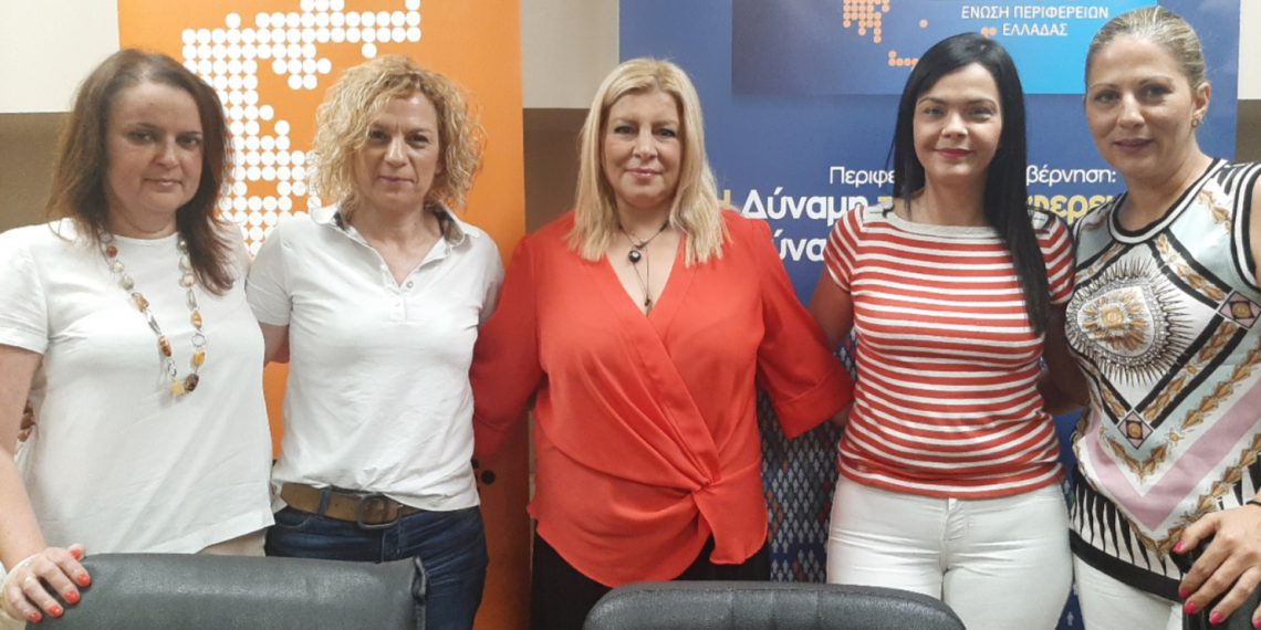 Ημερίδα για την ενδοοικογενειακή βία