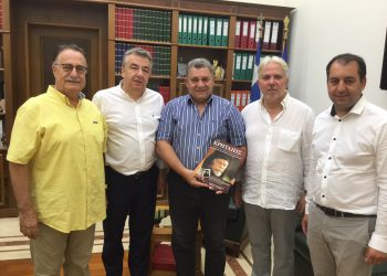 9ο Παγκόσμιο Συμβούλιο Κρητών: Προβολή της Κρήτης και του Ερωτόκριτου