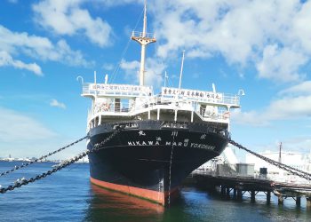 Αναμνήσεις μιας άλλης εποχής: «HIKAWA MARU»