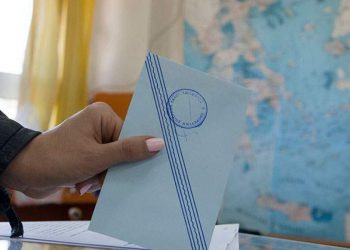 Στις κάλπες σήμερα οι Έλληνες για τις βουλευτικές εκλογές
