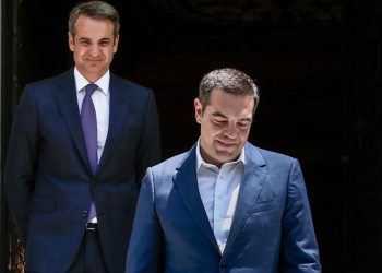 Ο Αλ. Τσίπρας παρέδωσε στον Κ. Μητσοτάκη τα ηνία του Μαξίμου