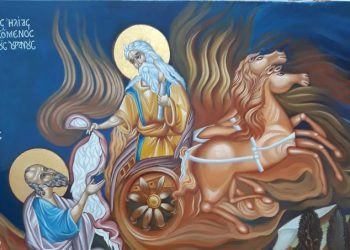 Επίσκεψη στο Εργαστήρι Βυζαντινής Αγιογραφίας Αγ. Γεωργίου στην Ελευσίνα