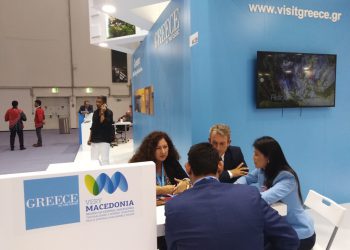 “Seatrade Europe Cruise” στο Αμβούργο και “Tour Natur” στο Ντίσελντορφ