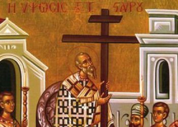 Του Σταυρού: Τι γιορτάζουμε και γιατί – Η θαυματοποιός δύναμή του