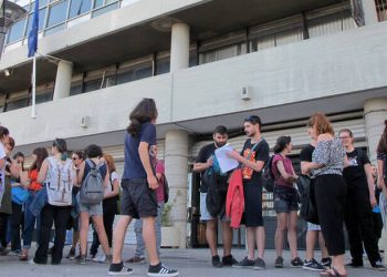 Εγγραφές φοιτητών: Λήγει σήμερα η προθεσμία για την ηλεκτρονική εγγραφή