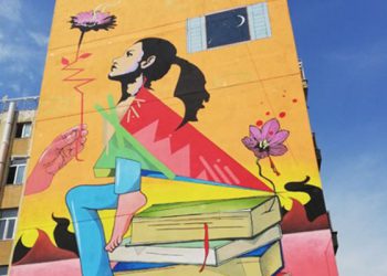 Εικαστικές παρεμβάσεις σε δημόσια κτήρια στην Κοζάνη