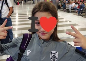 Αύριο 10 Οκτωβρίου δίνει η μικρή Αθηνά τη μάχη για τη ζωή της – Το ποσό των 70.000 € έχει  ήδη μπει σε λογαριασμό του νοσοκομείου στο Αννόβερο